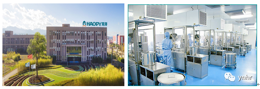 昆明国家高新区发布