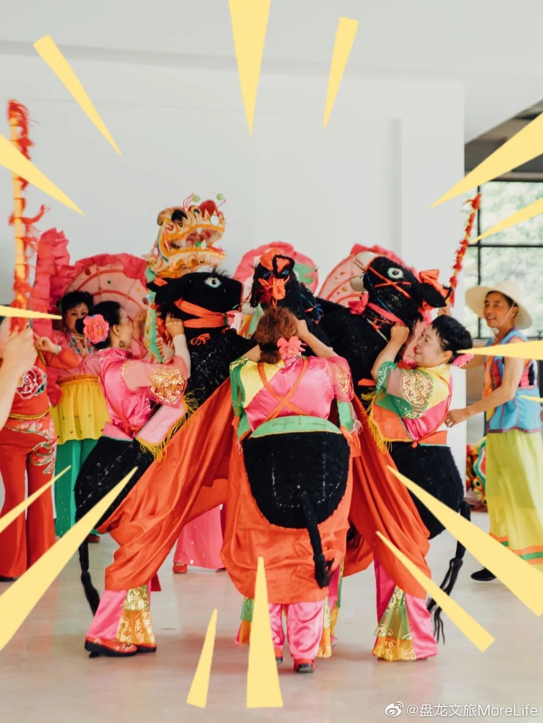 盘龙文旅MoreLife