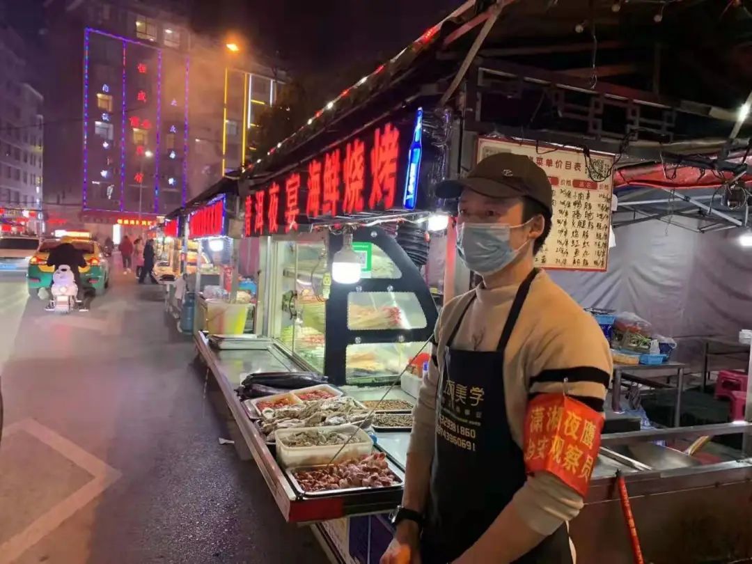 云南政法