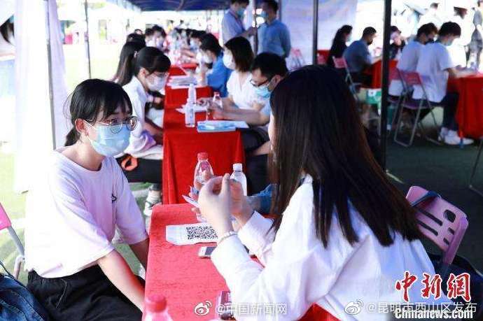 两部门要求打击就业歧视