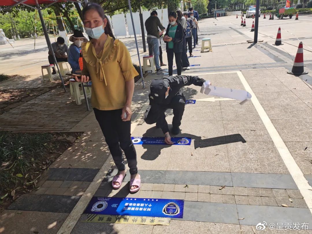呈贡发布