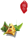 健康腾冲