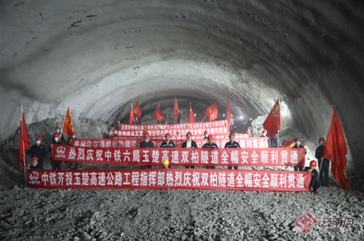 昆明信息港/cnkmxxg