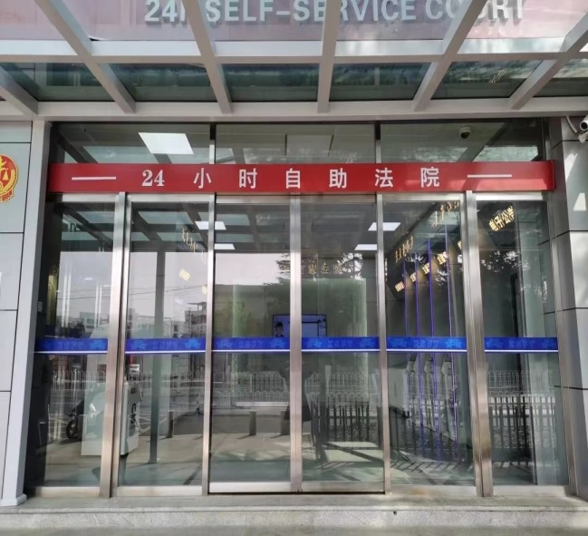 昆明西山发布