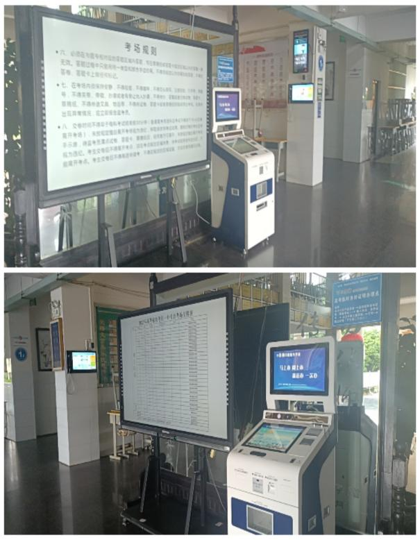 魅力禄劝