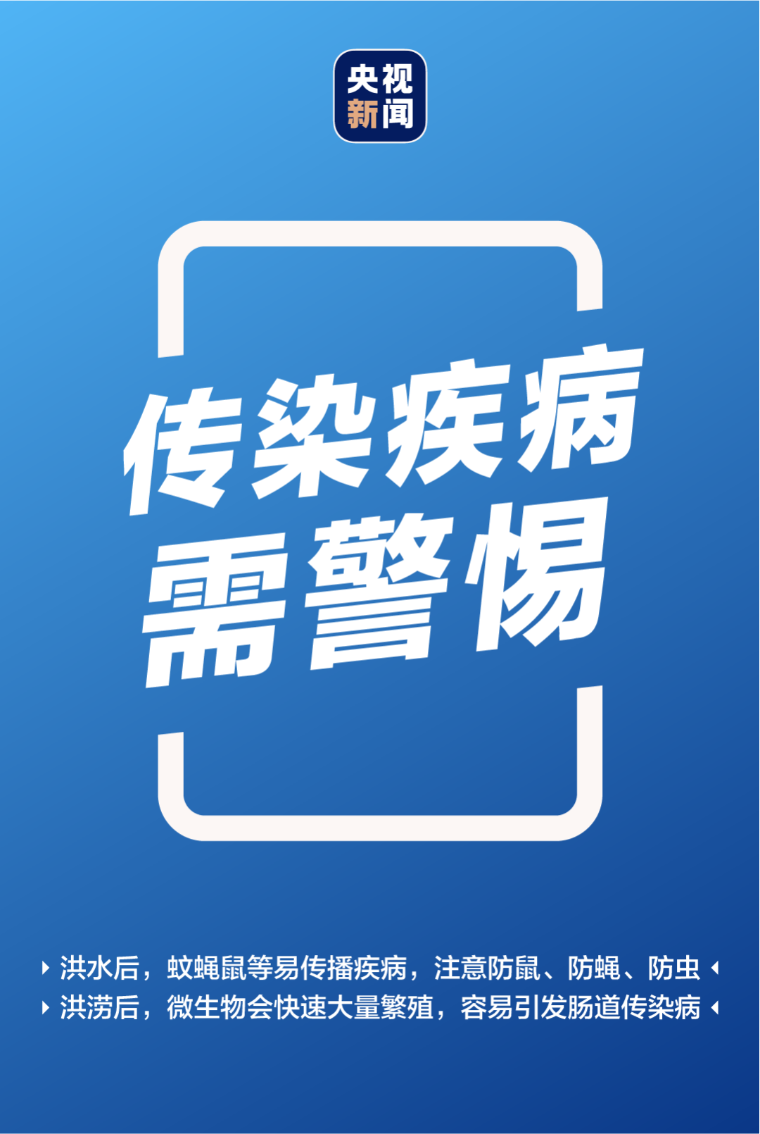 云南省马关县人民医院