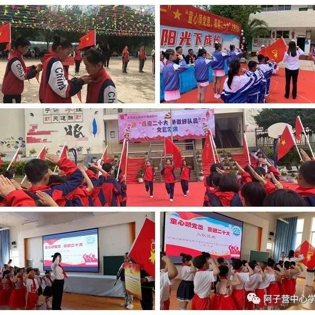 盘龙教育(微信)