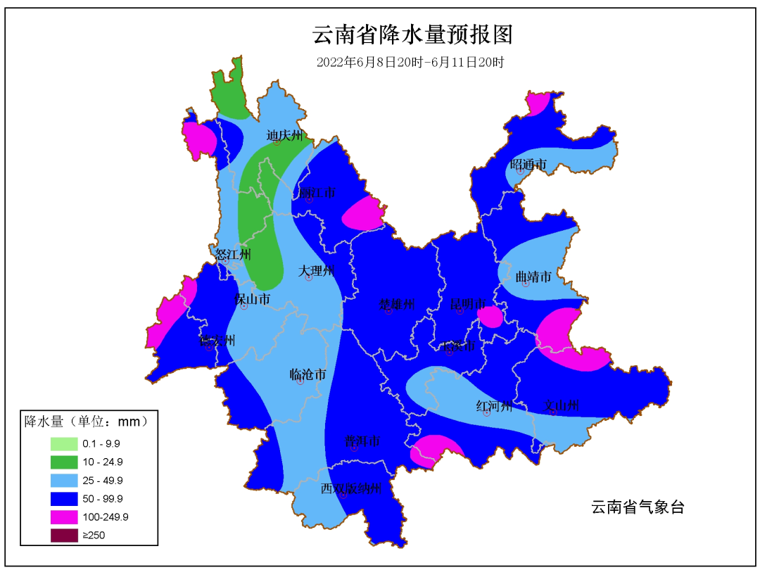 昆明信息港/cnkmxxg