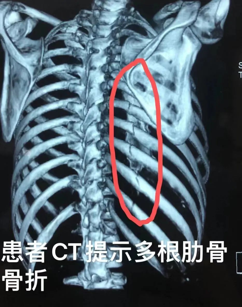 怒江州人民医院