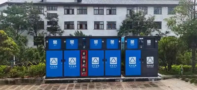 大理电视台