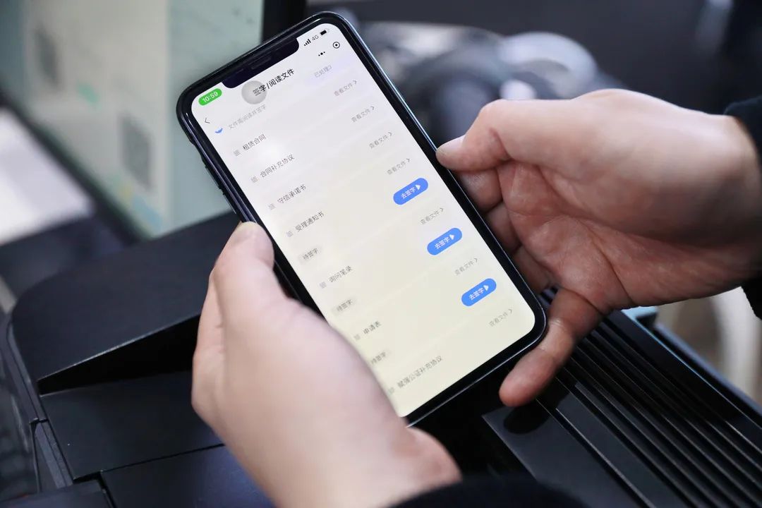 昆明公租房公司