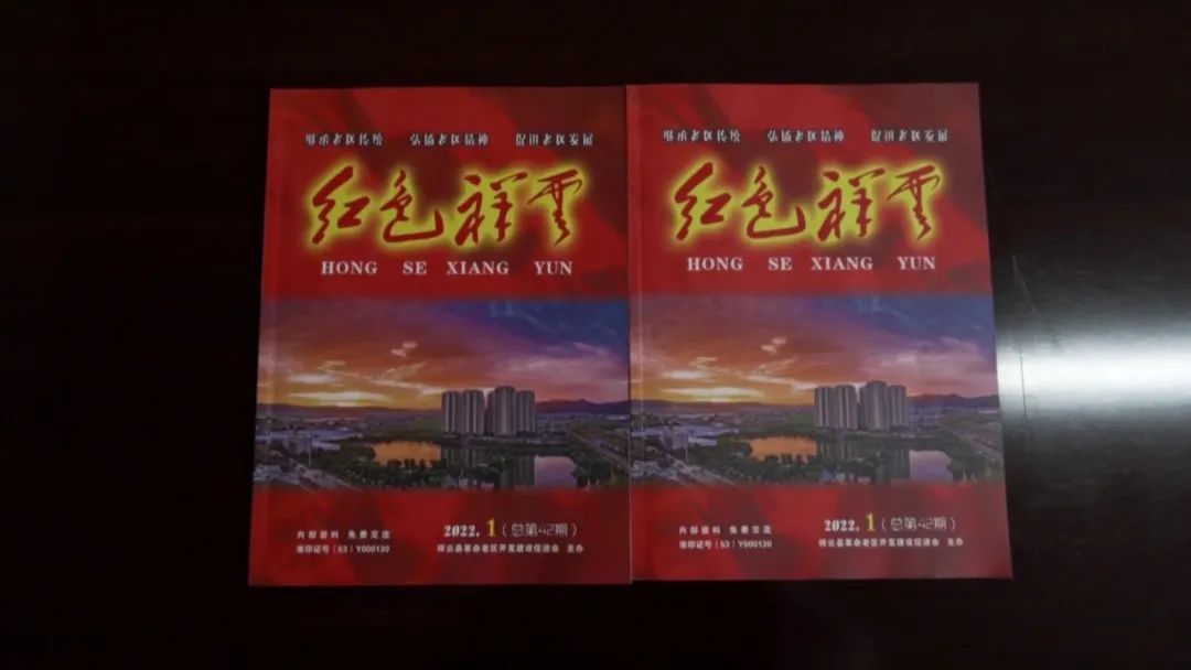 大理电视台