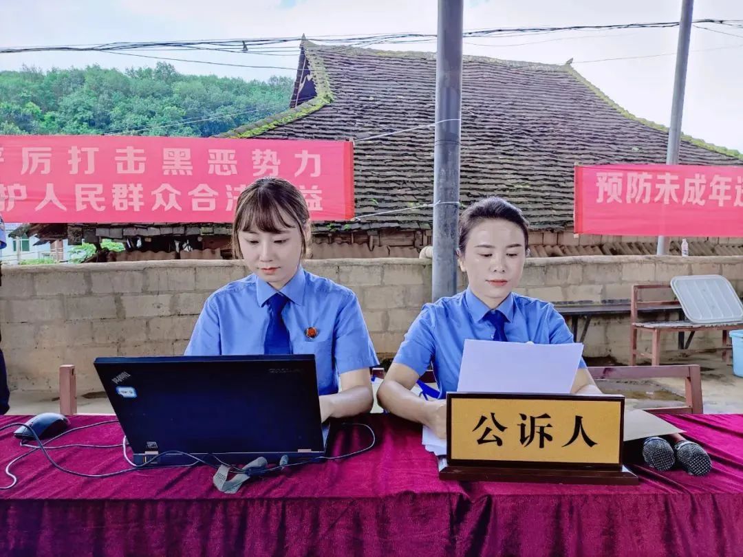 云南省人民检察院