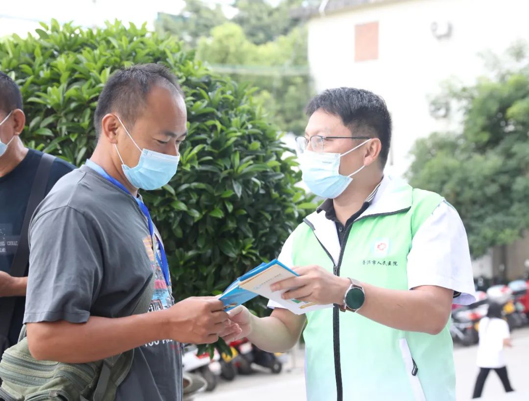 普洱市人民医院