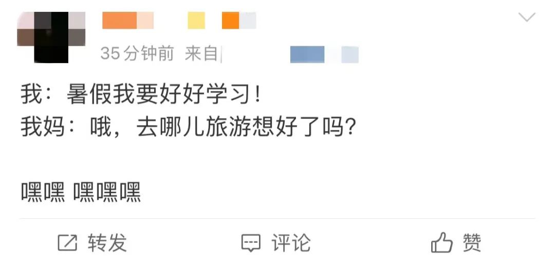 昆明国家高新区发布