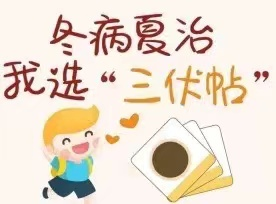 云南省文山州人民医院