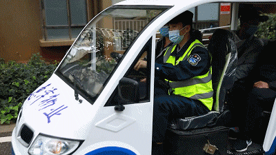 昆明公租房公司