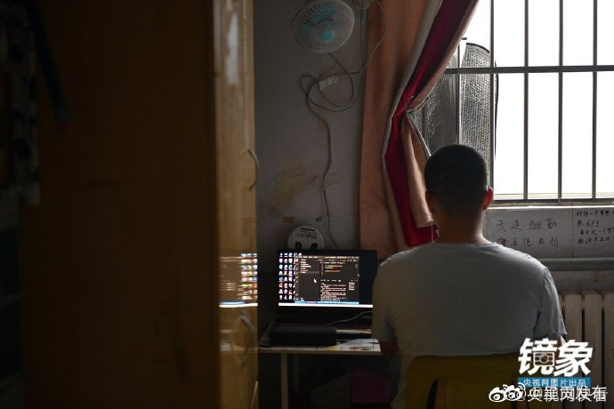 呈贡发布