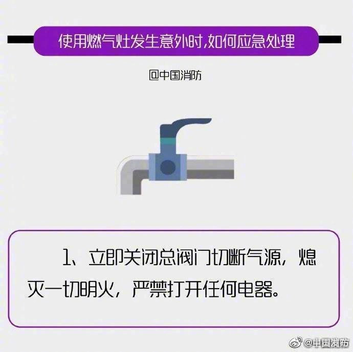 呈贡发布