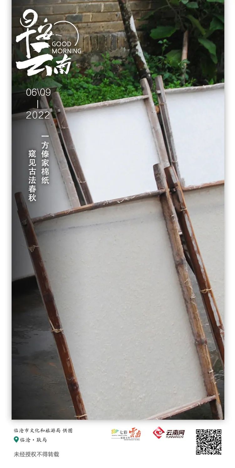 云南省人民政府网