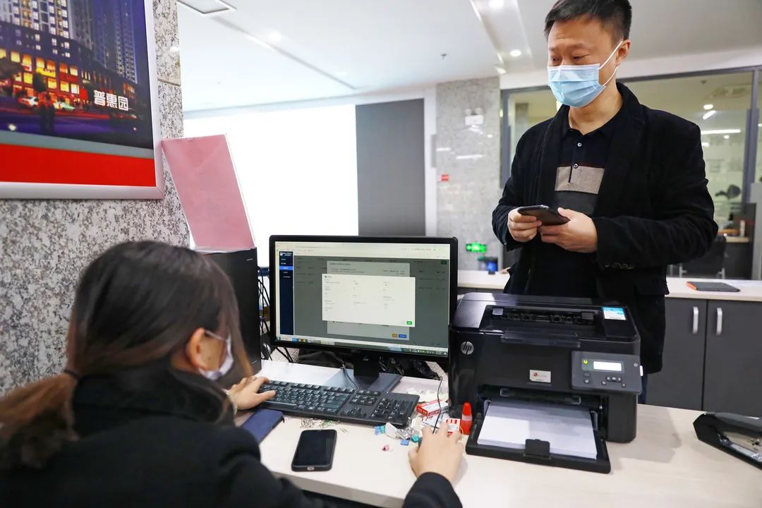 昆明公租房公司