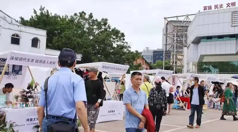昆明文旅