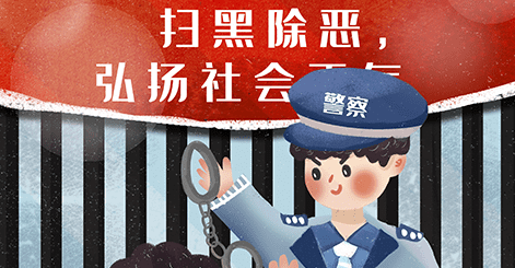 云南迪庆先锋