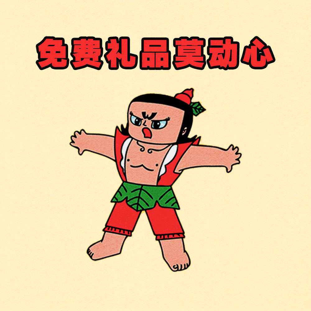 云南依法治省