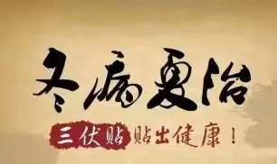 云南省文山州人民医院