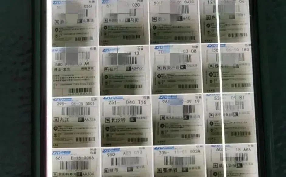 云南依法治省