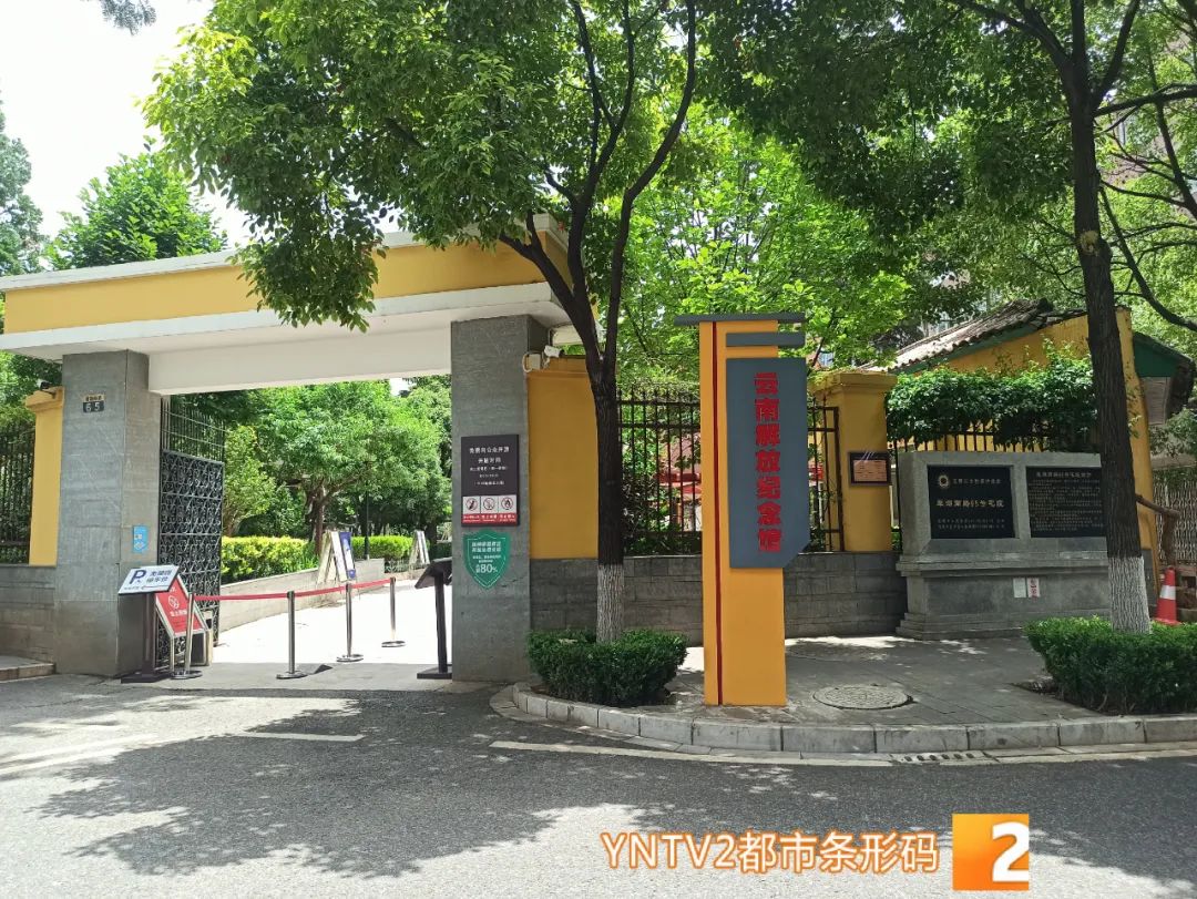 昆明信息港/cnkmxxg