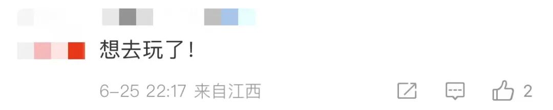 昆明国家高新区发布