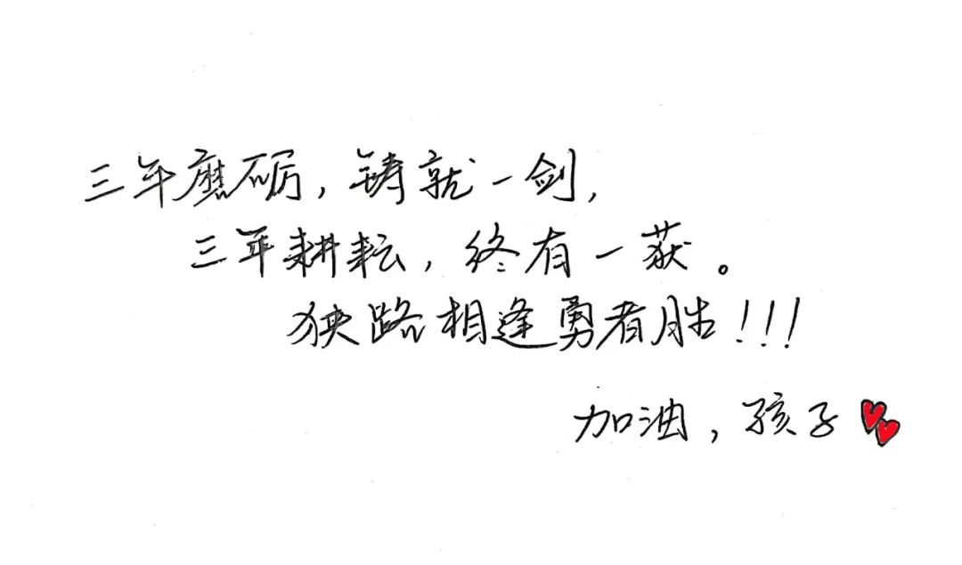 盘龙教育(微信)