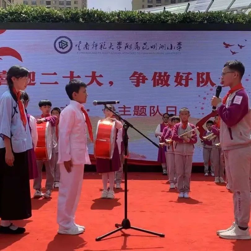 盘龙教育(微信)