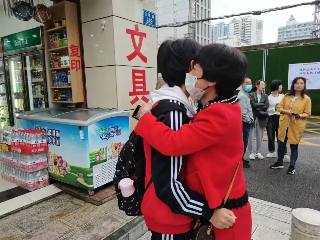 盘龙教育(微信)