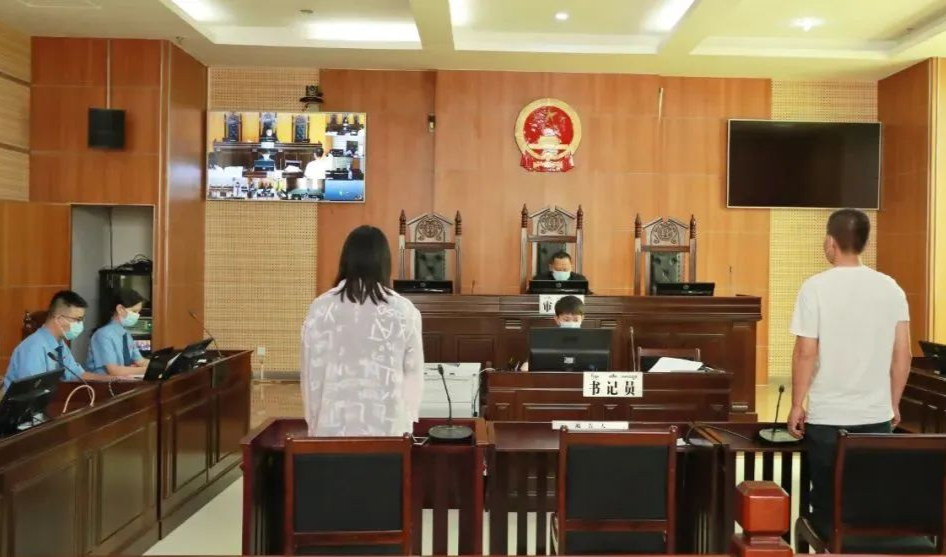 云南省人民检察院