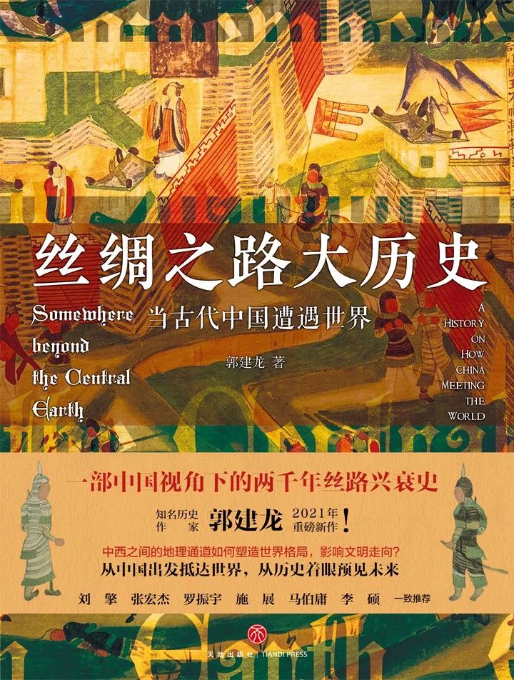 昆明市西山区图书馆