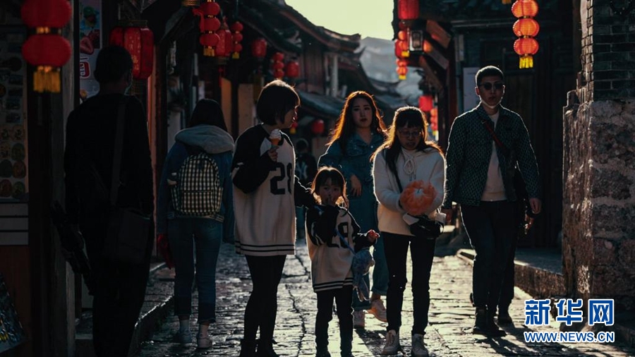 云南省文化和旅游厅