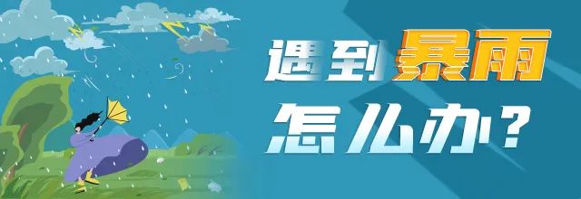 德宏广播电视台