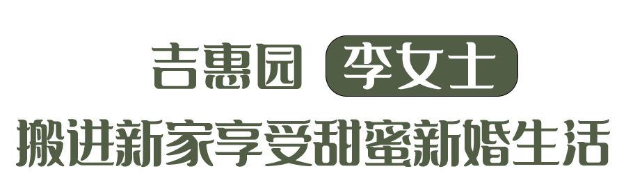 昆明公租房公司