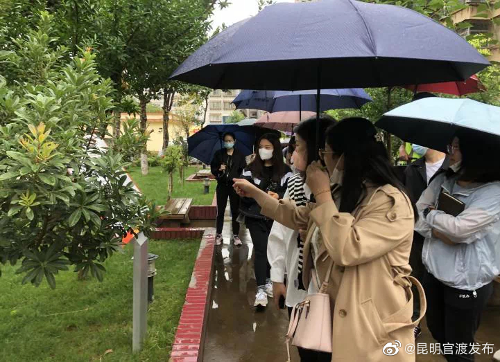 “昆明官渡发布”微博