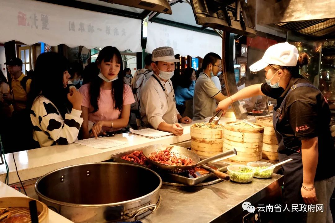 云南省人民政府网