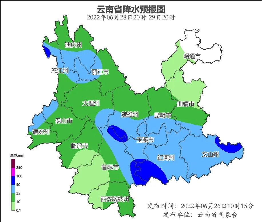 掌上春城