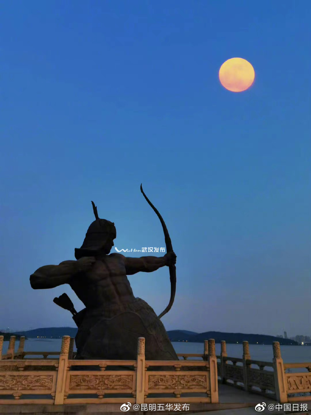 “昆明五华发布”微博