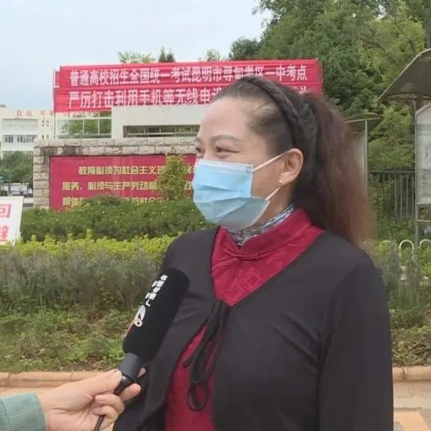寻甸融媒