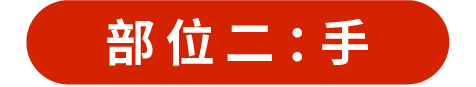 爱上富民