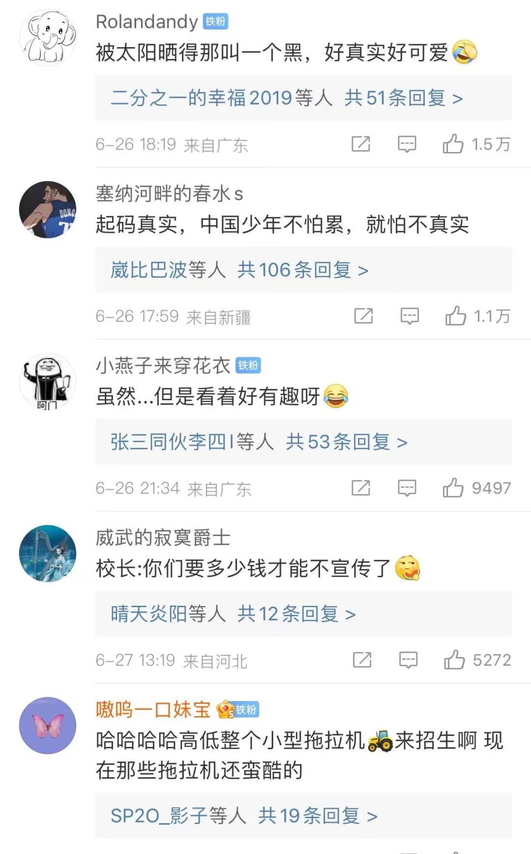 昆明信息港/cnkmxxg