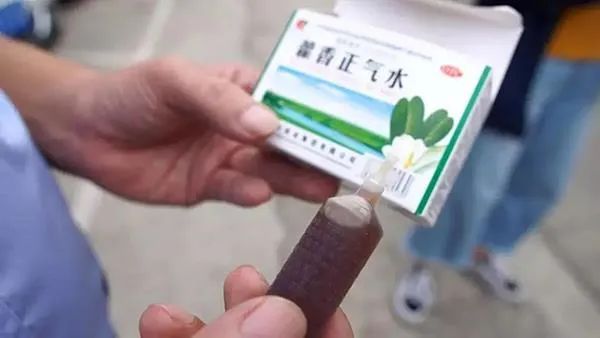云南法制报