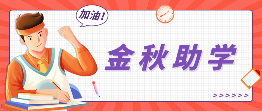 昆明西山发布