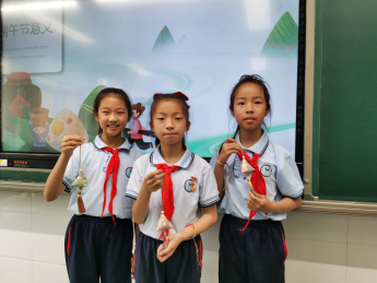 昆明市第一中学附属小学